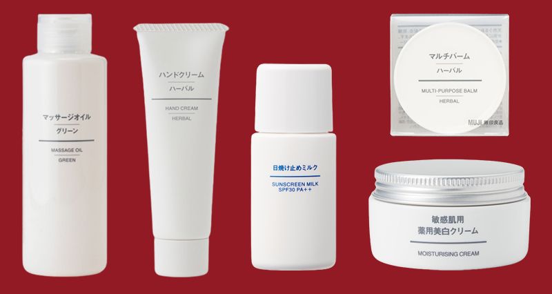 các sản phẩm MUJI